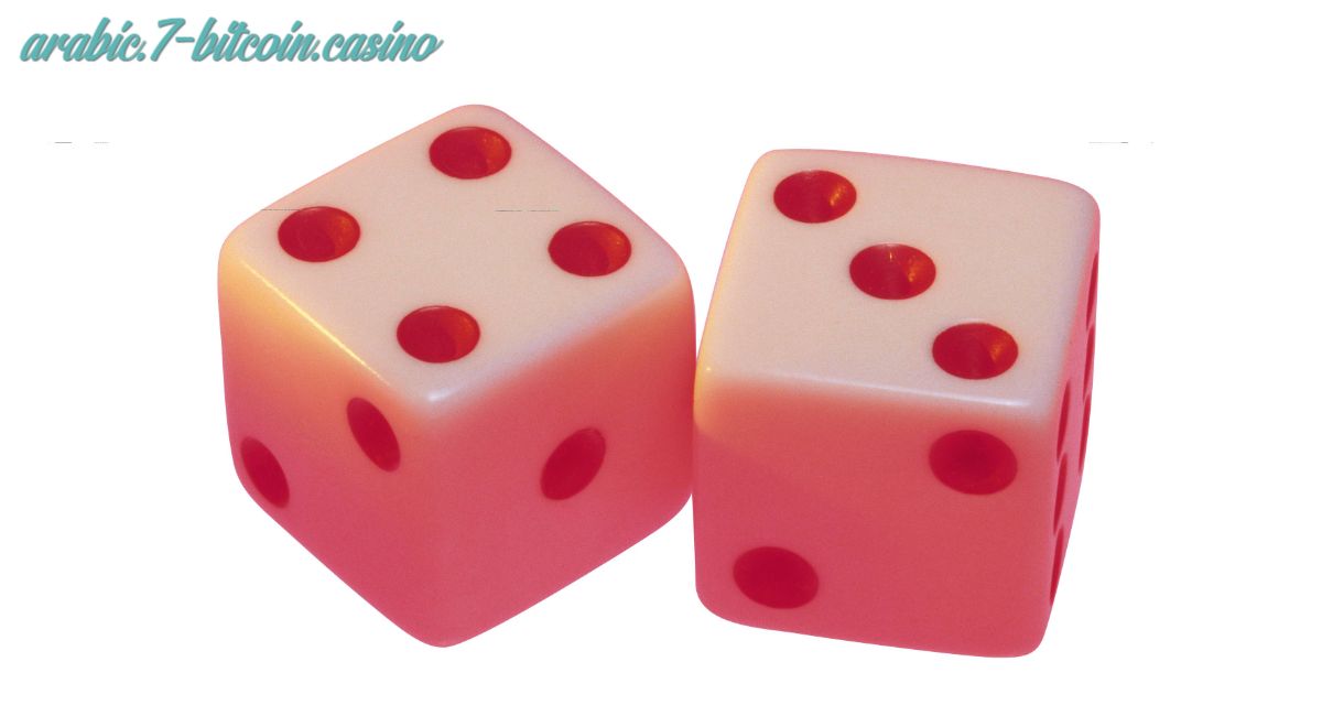 arabic.7-bitcoin.casino